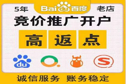 知乎信息流广告投放策略分析